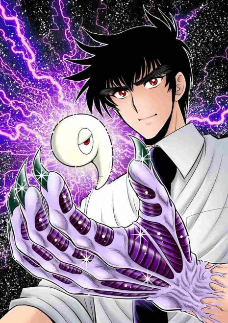 New manga series Hell Teacher Nube: Kai